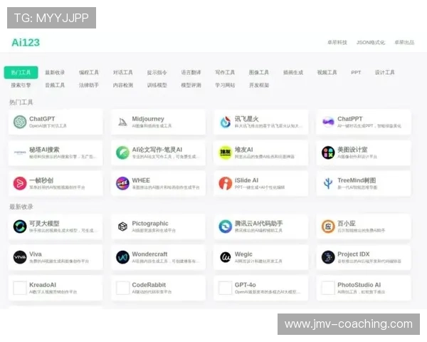 爱游戏AIYOUXI官网地址最新入口及详细导航指南帮助玩家快速找到官方平台