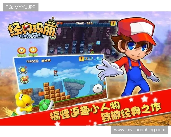 爱游戏全站登录平台入口详细指南让新手玩家轻松掌握登录操作流程
