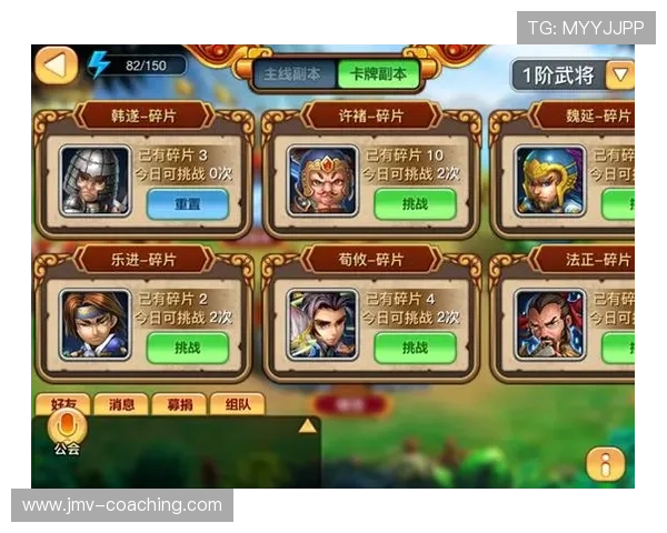 爱游戏官方app常见问题与解决方案,快速排查游戏登录与支付等常见难题 爱游戏官方app常见问题与解决方案,快速排查游戏登录与支付等常见难题