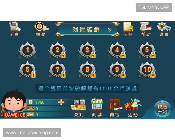 爱游戏棋牌新手入门指南帮助玩家轻松掌握各种棋牌技巧与玩法技巧 爱游戏棋牌新手入门指南帮助玩家轻松掌握各种棋牌技巧与玩法技巧
