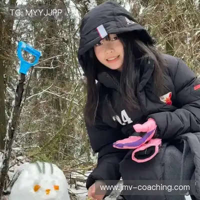 丁震